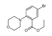 5-溴-2-吗啉苯甲酸乙酯