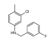 3-Chloro-N-(3-fluorobenzyl)-4-methylaniline