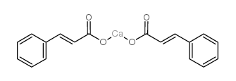 肉桂酸钙