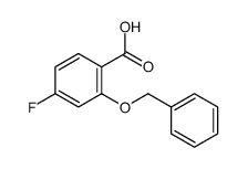 2-(芐氧基)-4-氟苯甲酸