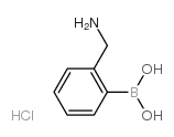 (2-(氨基甲基)苯基)硼酸盐酸