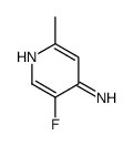 5-氟-2-甲基吡啶-4-胺