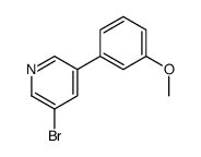 3-溴-5-(3-甲氧苯基)吡啶