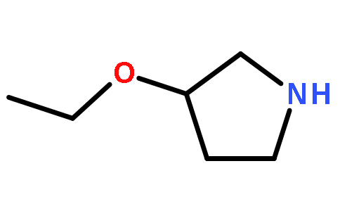3-乙氧基吡咯烷