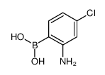 (2-氨基-4-氯苯基)硼酸