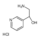 (R)-2-氨基-1-(吡啶-3-基)乙醇盐酸盐