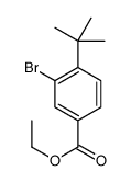 3-溴-4-叔丁基苯甲酸乙酯