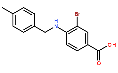 3-溴-4-(4-甲基苄基氨基)苯甲酸