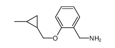 2-(2-甲基-环丙基甲氧基)-苄胺