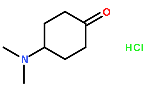 4-(二甲基氨基)环己酮盐酸盐