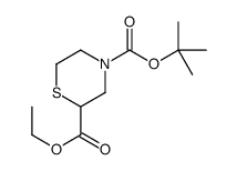 n-boc-2-硫代吗啉羧酸乙酯