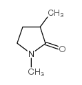 1,3-二甲基吡咯烷-2-酮
