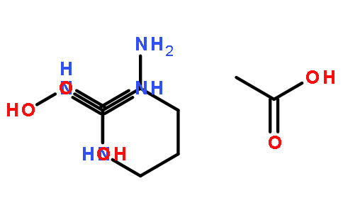 Nω-Hydroxy-L-arginine Monoacetate