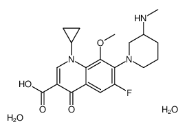 巴洛沙星/1-环丙基-7-(3-甲氨基-1-哌啶基)-8-甲氧基-6-氟-1,4-二氢-4-氧代-3-喹啉羧酸
