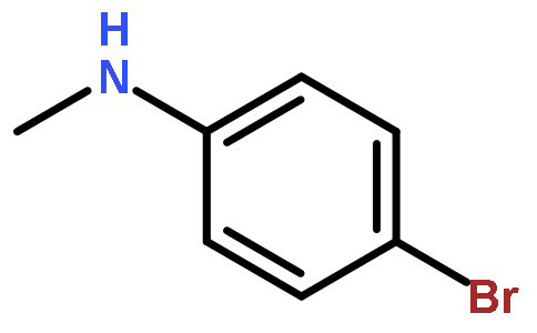 N-甲基对溴苯胺(4-溴-N-甲基苯胺)