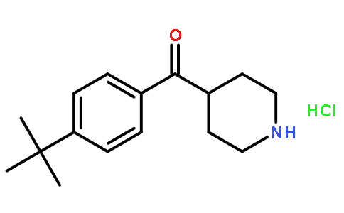 (4-叔丁基苯基)-哌啶-4-甲酮盐酸盐