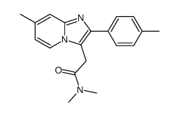 唑吡坦杂质1(唑吡坦USP RC A)