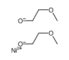 2-甲氧基乙醇镍 w/v in 2-methoxyethanol