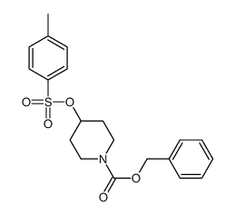 benzyl 4-(tosyloxy)piperidine-1-carboxylate