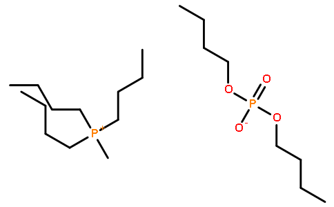 三丁基甲基膦二丁基磷酸盐