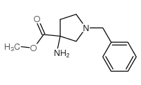 3-氨基-1-苄基吡咯烷-3-羧酸甲酯