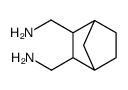 双环[2.2.1]庚烷二甲胺