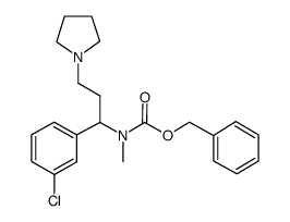 1-吡咯烷-3-(3-氯苯基)-3-(n-cbz-n-甲基)氨基丙烷