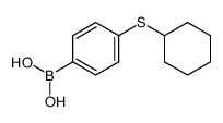 (4-cyclohexylsulfanylphenyl)boronic acid