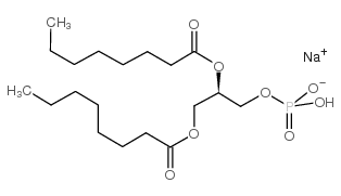 1,2-二辛酰-SN-甘油-3-磷酸酯