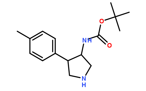 4-对甲苯吡咯烷-3-氨基甲酸叔丁酯