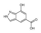 7-羟基-1H-吲唑-5-羧酸