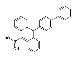 10-(4-联苯)-9蒽硼酸
