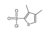 3,4-二氯噻吩-2-磺酰氯