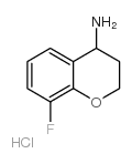 6-氟-3,4-二氢-2H-色烯-4-胺盐酸盐