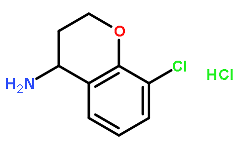 8-氯-苯并二氢吡喃-4-胺盐酸盐
