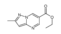 阿拉格列汀