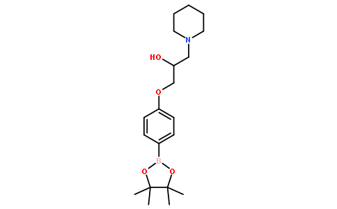 4-(2-羟基-3-(哌啶-1-基)丙氧基)苯硼酸频那醇酯
