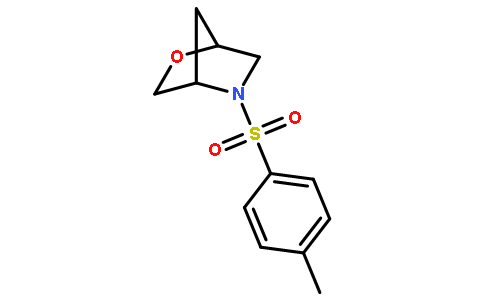 5-对甲苯磺酰基-2-氧杂-5-氮杂双环[2.2.1]庚烷