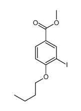4-丁氧基-3-碘苯甲酸甲酯