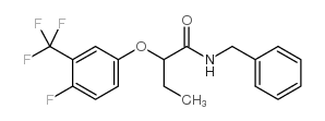氟丁酰草胺
