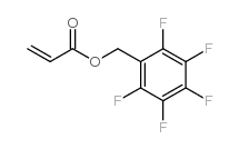 [difluoro-(2,3,4-trifluorophenyl)methyl] prop-2-enoate