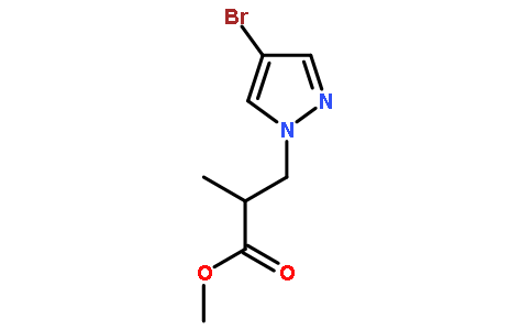 3-(4-溴-1H-吡唑-1-基)-2-甲基丙酸甲酯