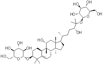 罗汉果苷 II B