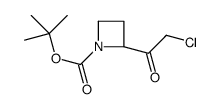 (S)-2-(2-氯乙酰基)氮杂丁烷-1-羧酸叔丁酯