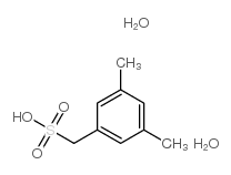 均三甲苯磺酸 二水合物