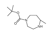 (S)-5-甲基-14-二氮杂烷-1-羧酸叔丁酯