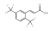 反-2,5-二(三氟甲基)肉桂酸