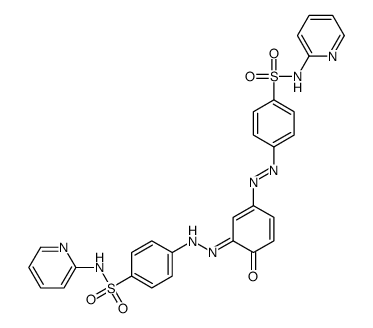 柳氮磺吡啶杂质1（柳氮磺吡啶EP杂质A）