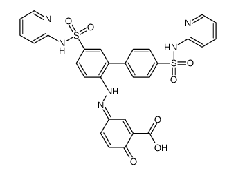 柳氮磺吡啶杂质7（柳氮磺吡啶EP杂质G）