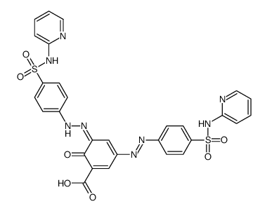 柳氮磺吡啶杂质2（柳氮磺吡啶EP杂质B）
